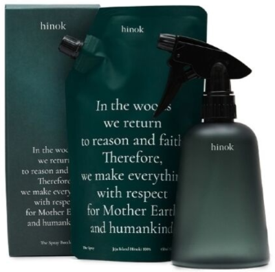 연말 크리스마스 가성비 선물 -4