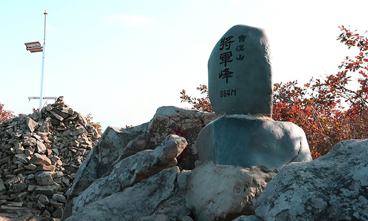 조계산 (사진출처:전남관광정보)