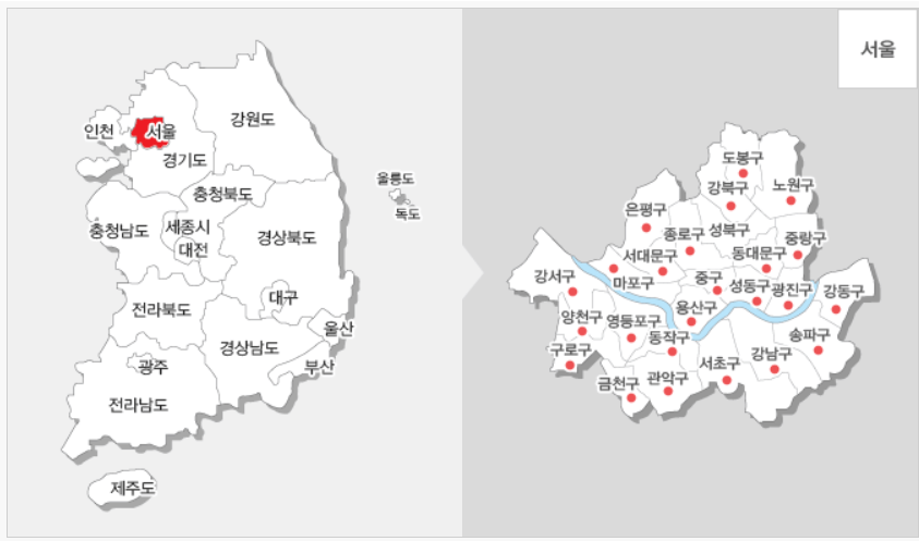 이벤트TV 채널번호
