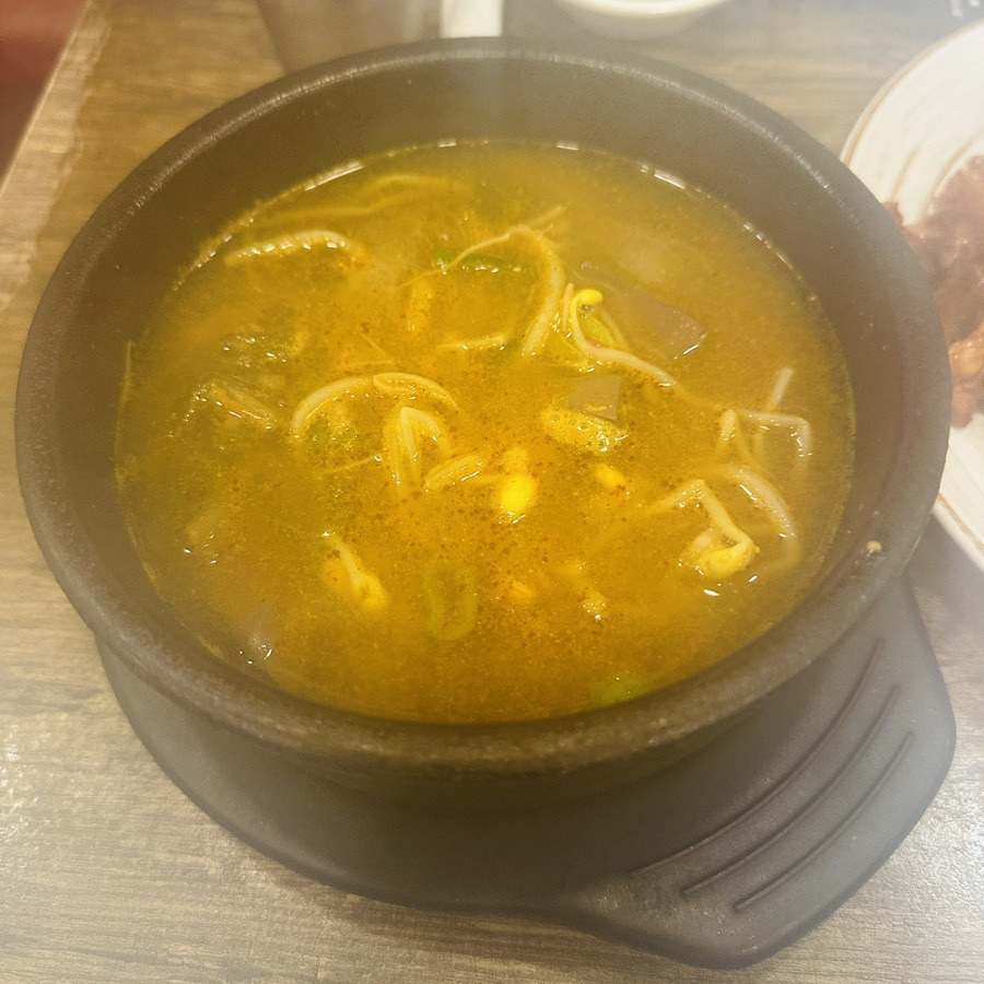 유정족발 해장국