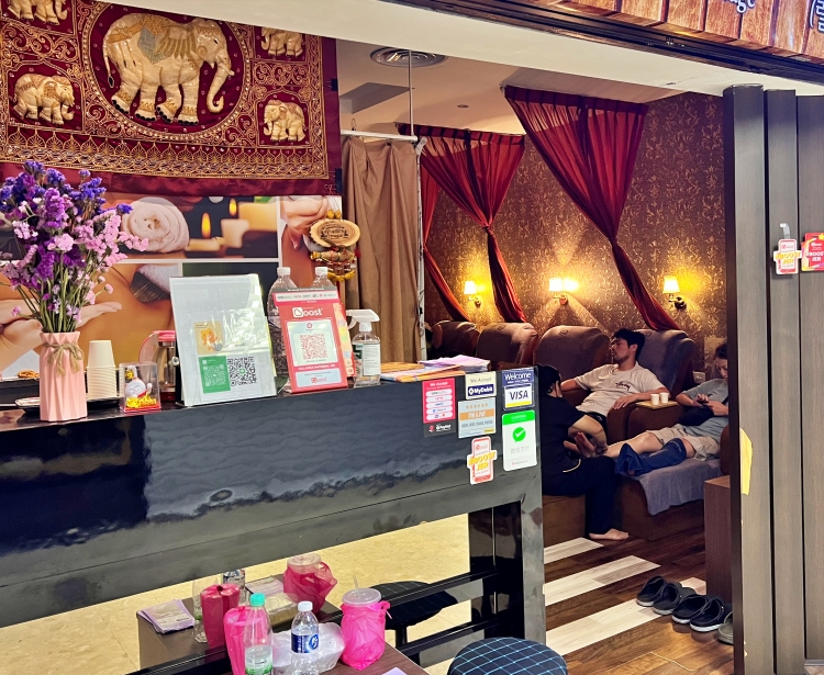 코타키나발루 마사지 예약