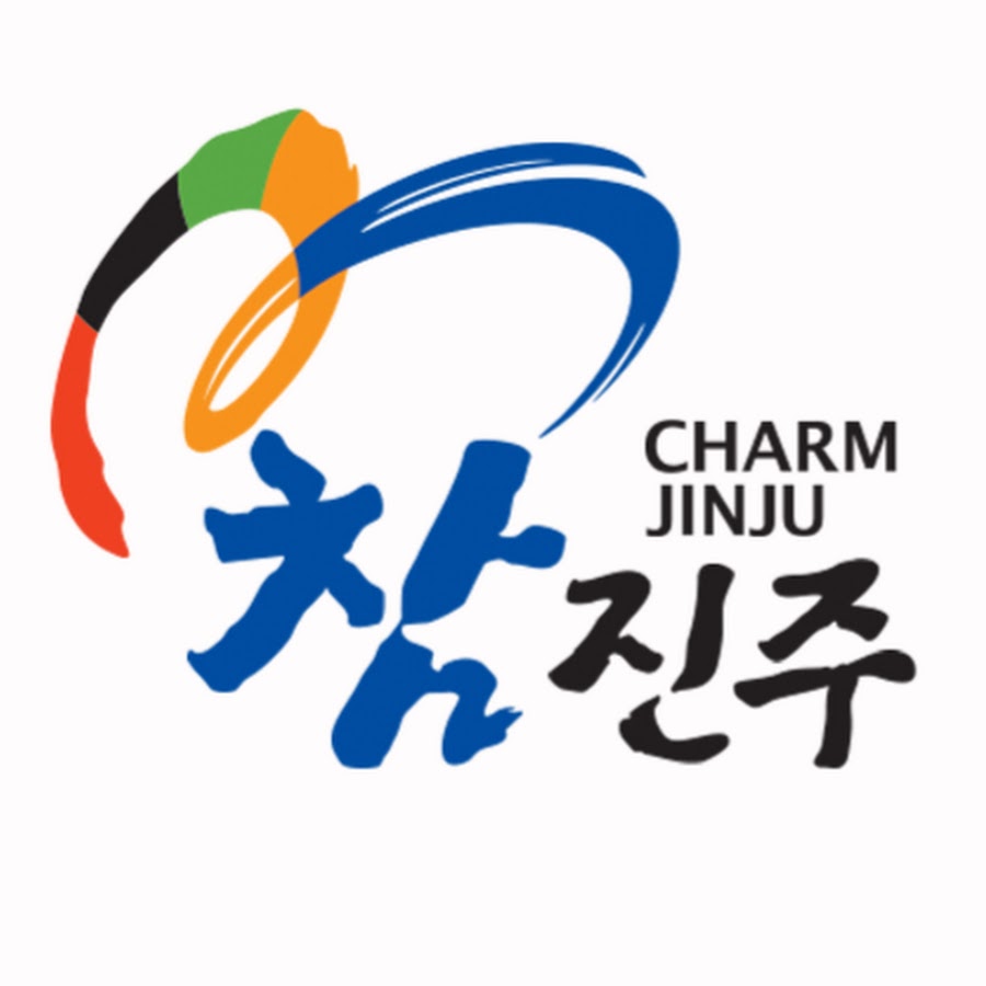 진주시청 홈페이지(www.jinju.go.kr)