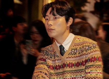 한소희 류준열 하와이 열애설