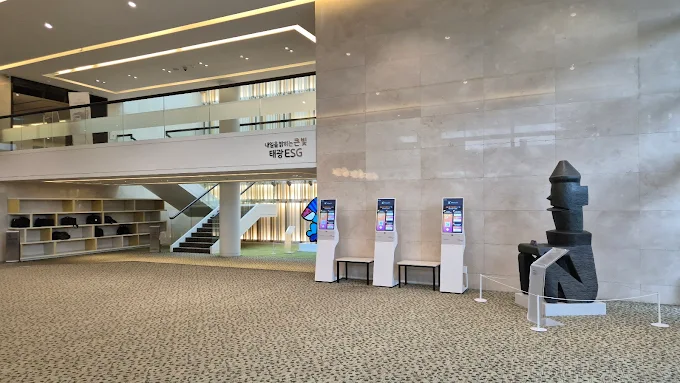 용인 태광컨트리클럽(태광CC) 소개 및 예약방법