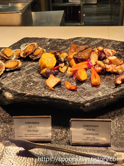 부산파라다이스호텔