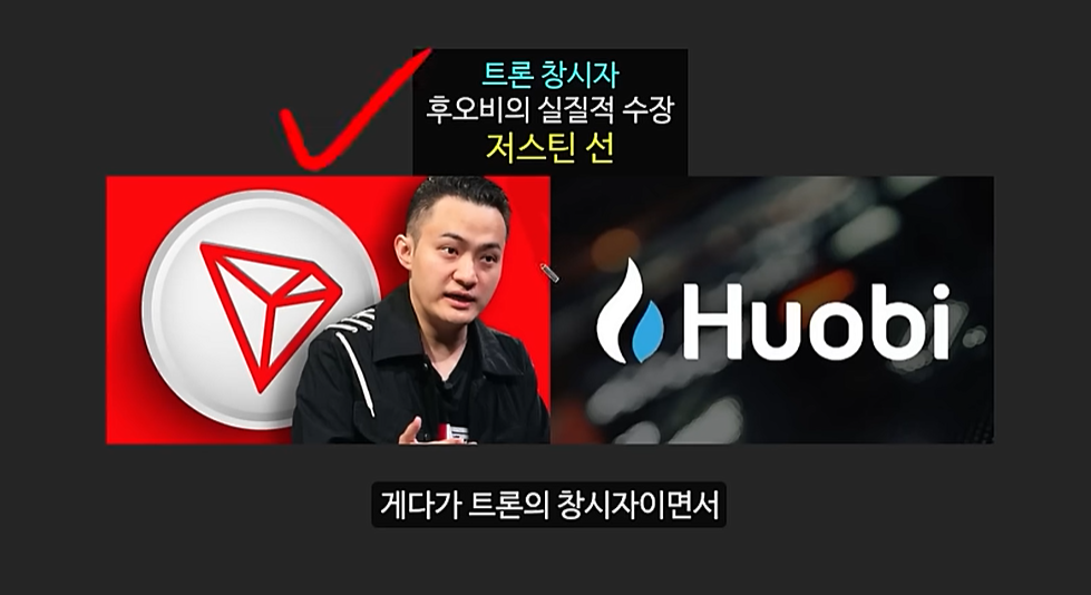 트럼프의 미친 예언으로 역대급 폭등할 알트코인 TOP3: 이더파이, 바운스비트, 코어