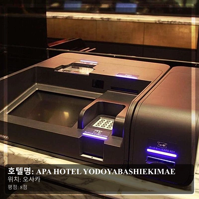 APA HOTEL YODOYABASHIEKIMAE_7