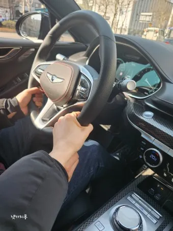 렉서스 ES 풀체인지 G80 비교 제원 비교표_9