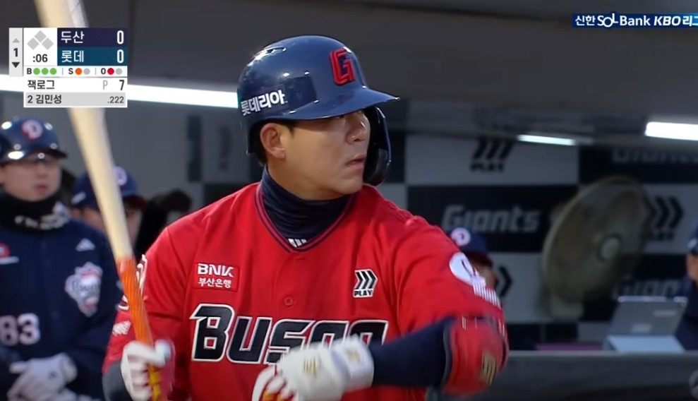 2025 프로야구 두산 vs 롯데