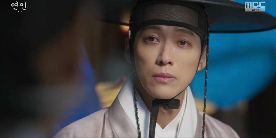 연인_17회