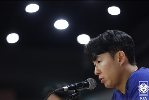 손흥민