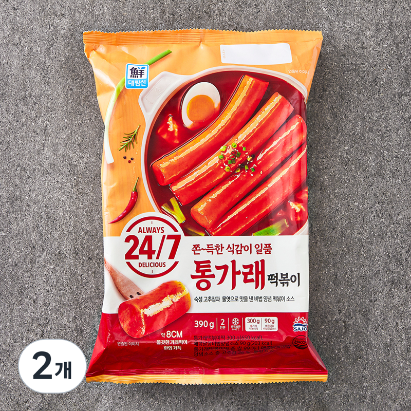[로켓프레시] 대림선 24 / 7 통가래떡볶이 2인분 (쌀떡)