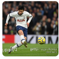유럽축구 한국인 돌풍 손흥민 골장면 사진