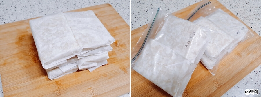 곤약밥-만들기-현미-곤약밥-짓기-다이어트-곤약밥-냉동보관방법