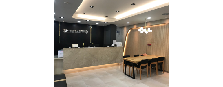 부천 소사구 치과