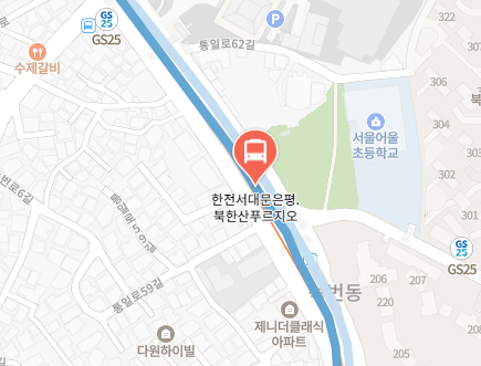 한전서대문은평.북한산푸르지오에서 인천공항 리무진 공항버스(6012번) 지도 위치