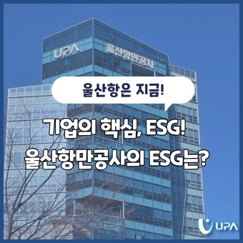 북극항로 ESG 평가, 지속가능한 투자일까? 반드시 따져봐야 할 기준