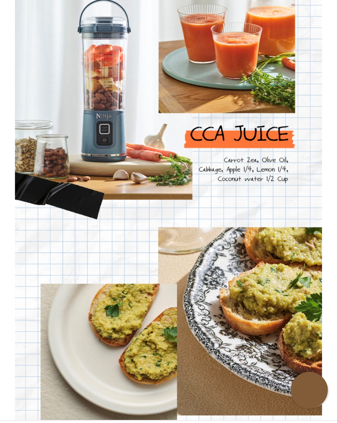 닌자 포터블 블렌더 충전 케이블 모습