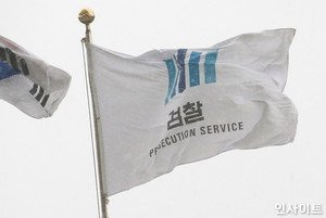 보완 수사권 찬성 입장