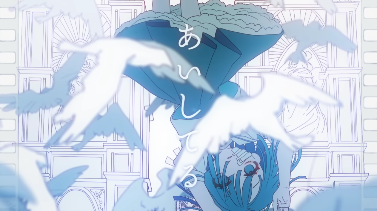 ADO 永遠のあ(영원한 내일)