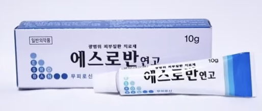 에스로반
