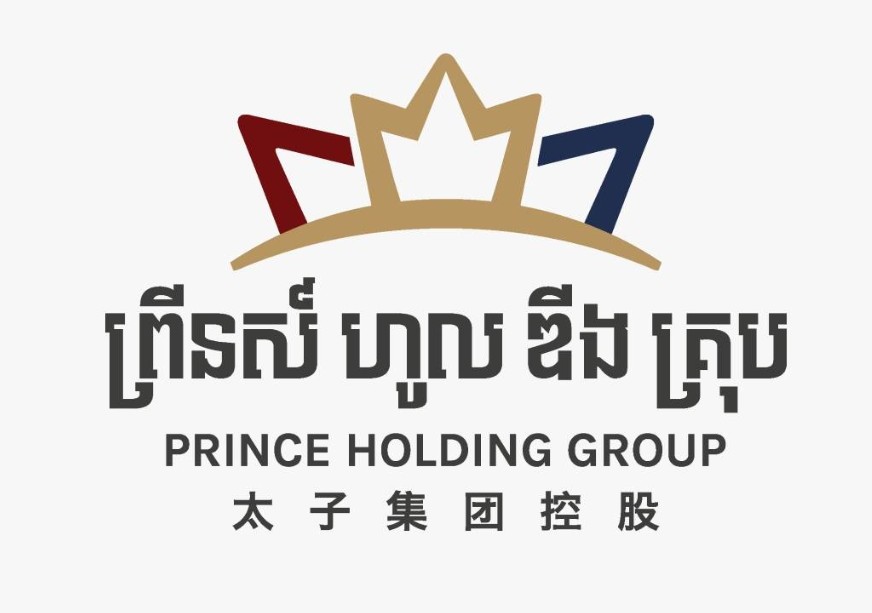 캄보디아 프린스그룹, 사이버 범죄와 자금세탁 의혹의 실체는? 관련 사진