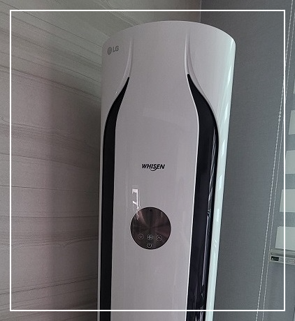 lg에어컨 사전점검 서비스 이용하기