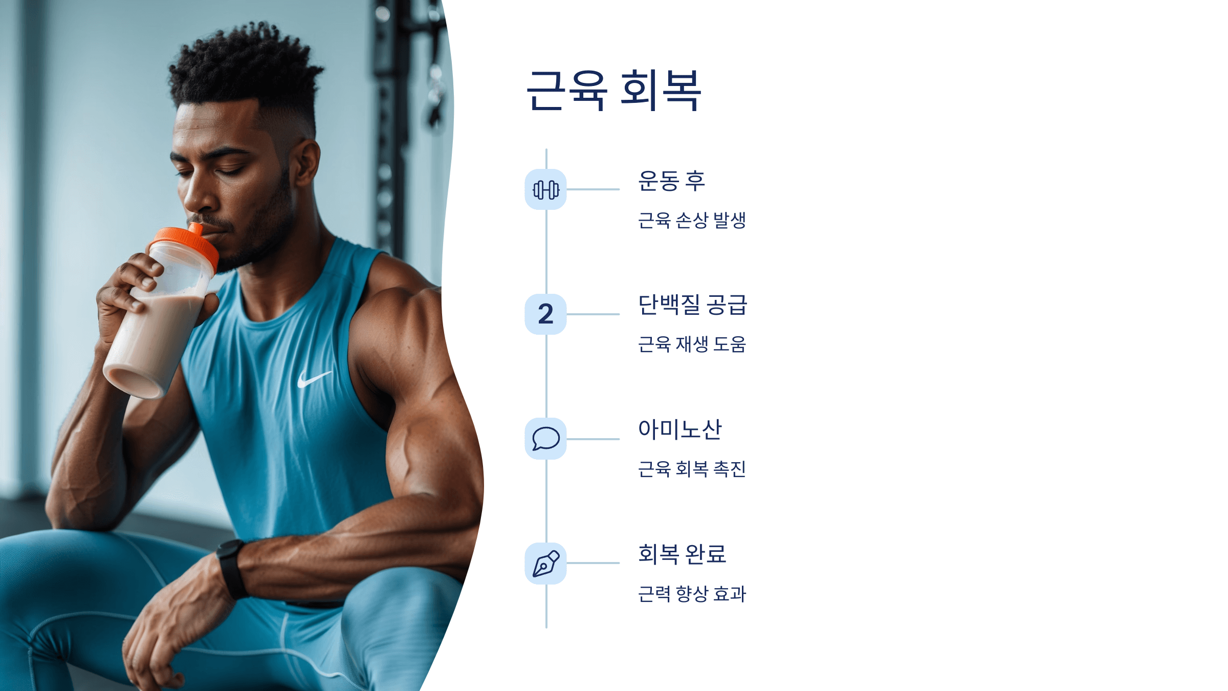 대마종자유와 관련된 사진입니다.