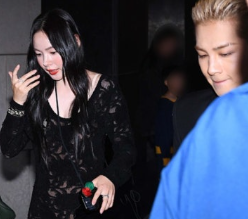 조세호-와이프-결혼식