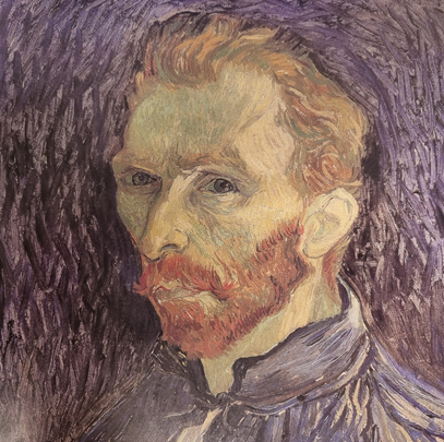 고흐 다시 보기 (생애, 작품, 재조명)