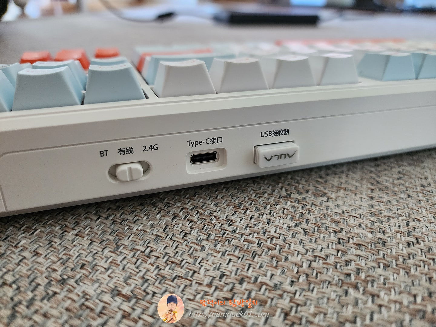 AULA F87 Pro 독거미 키보드