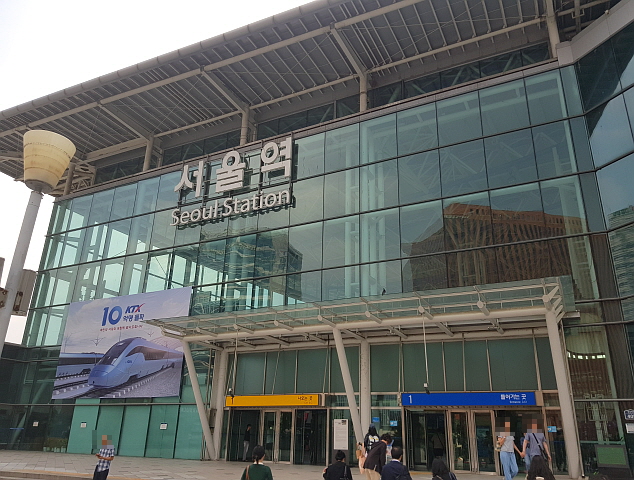 서울역 라이스버거