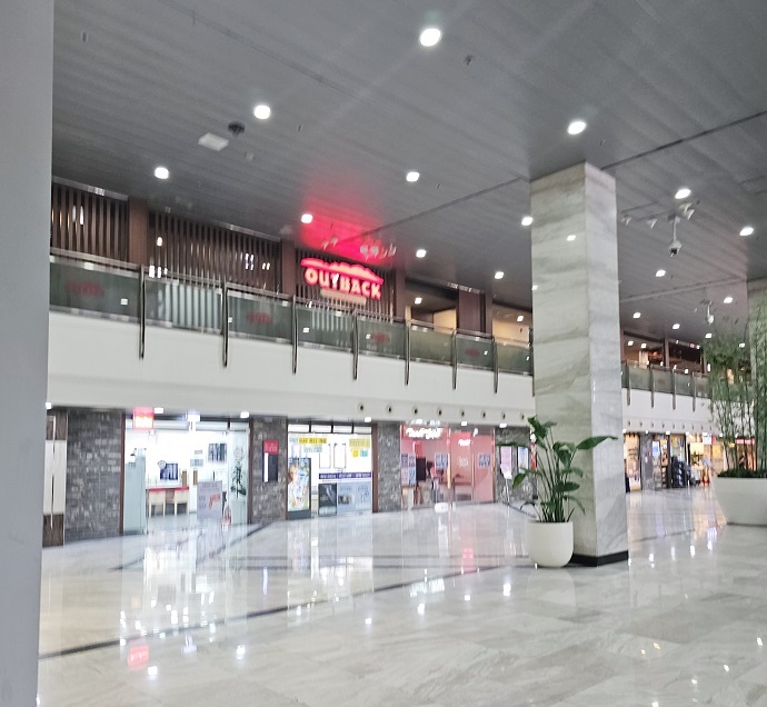 아웃백센트럴시티점가는법