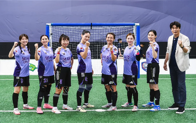 골 때리는 그녀들