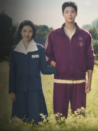 폭싹 속았수다 촬영지 제주도 관광 명소_8