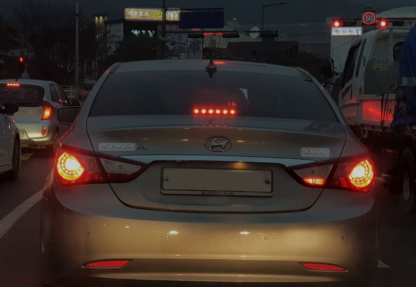 전조등, 브레이크등, 방향지시등 확인