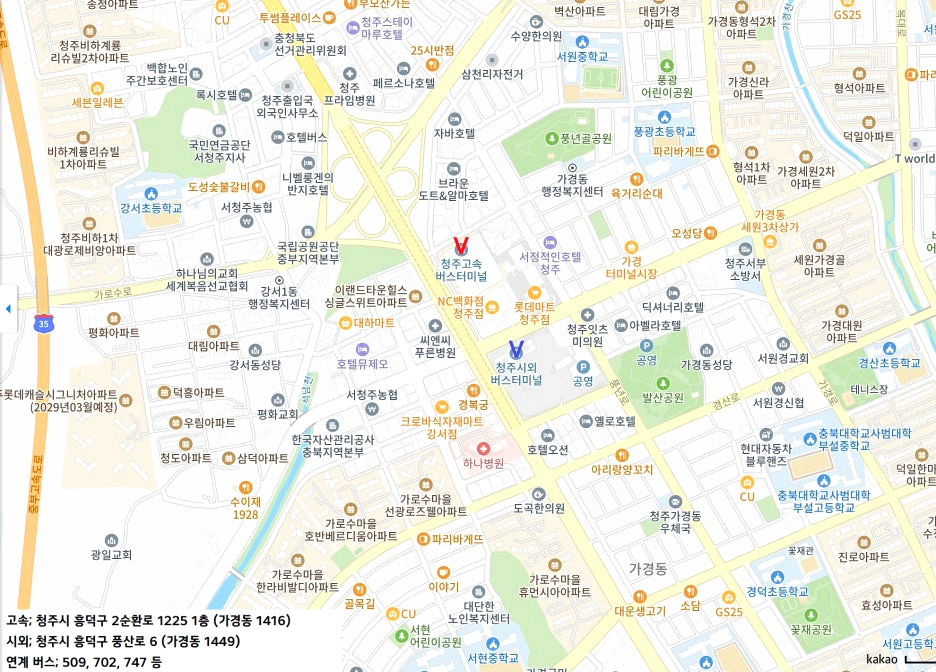 청주고속버스터미널 주변 지도