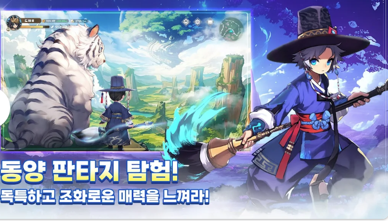 갓깨비 키우기 공략 &amp; 쿠폰 코드 총정리 (진령 조합 공략 가이드)
