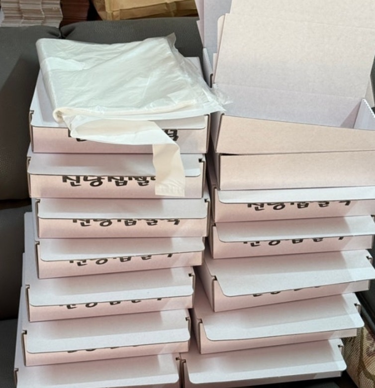 경산-찹쌀떡달인