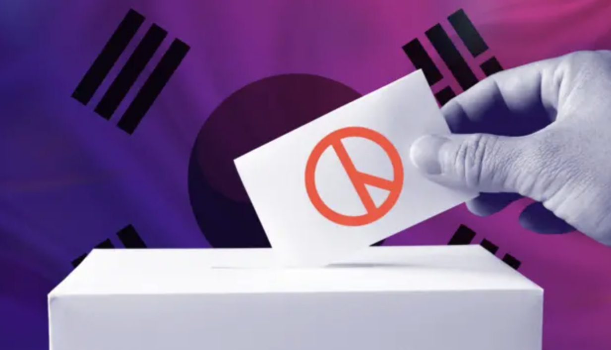 21대 대선 개표방송