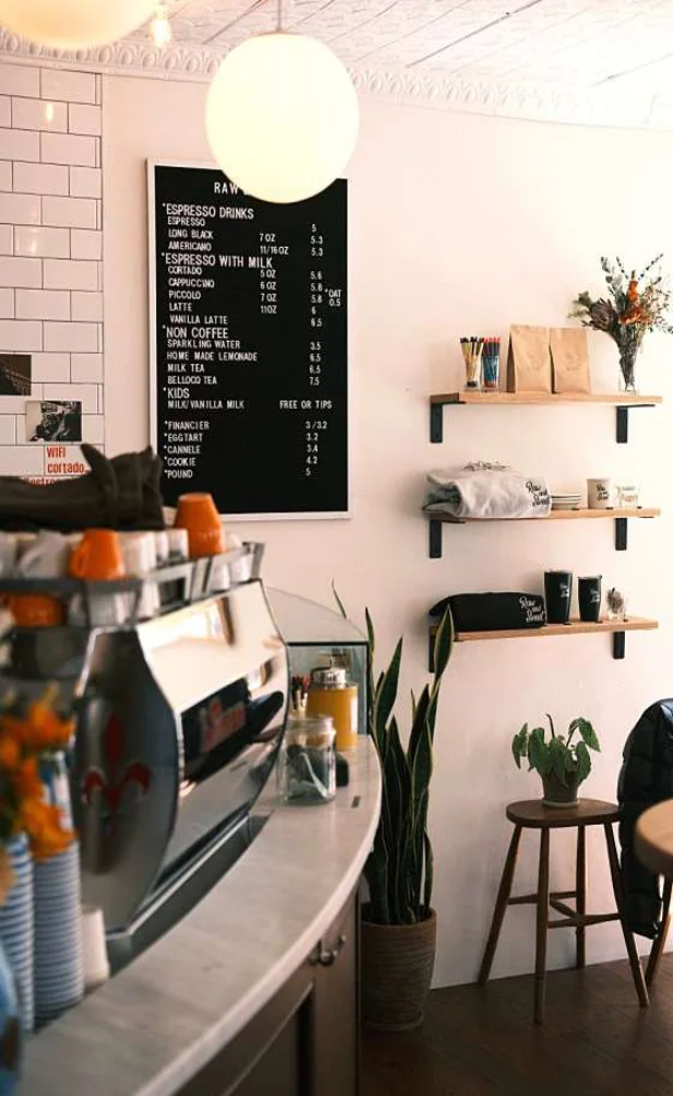 로우앤스윗 광안리