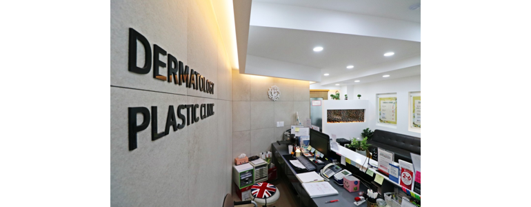 전주 덕진구 대상포진