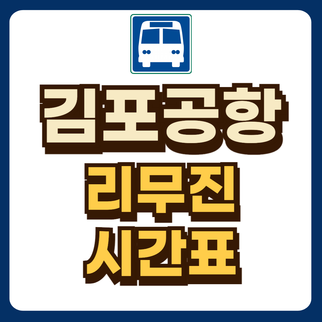썸네일-입니다.