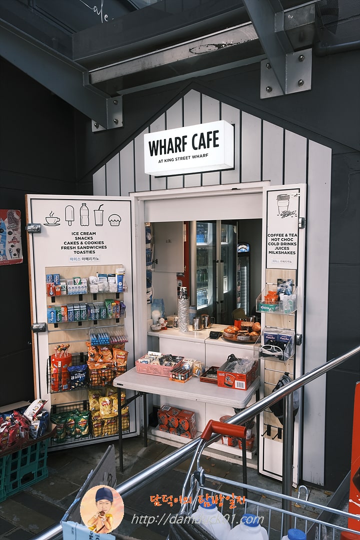 Wharf Cafe at King St Wharf