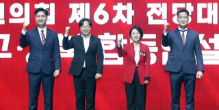 손수조 국민의힘 청년 최고위원 후보