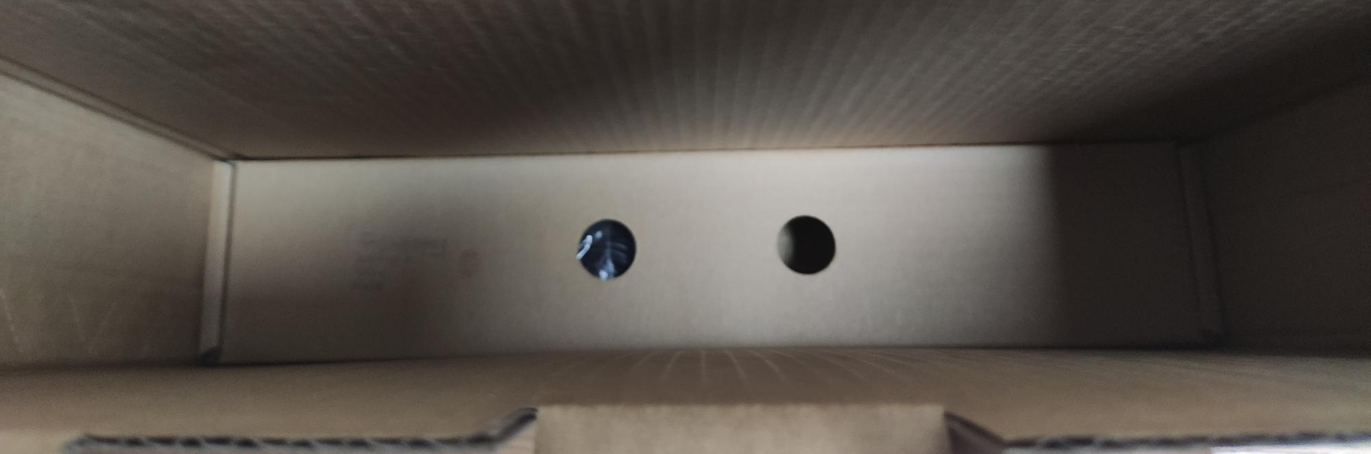 박스 안쪽의 박스