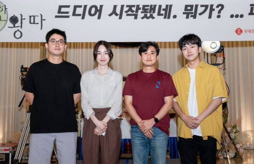 유쾌한 왕따 출연진