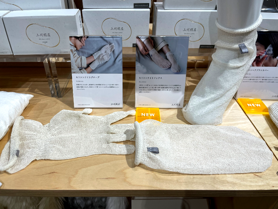 도쿄역 킷테 마루노우치 타워