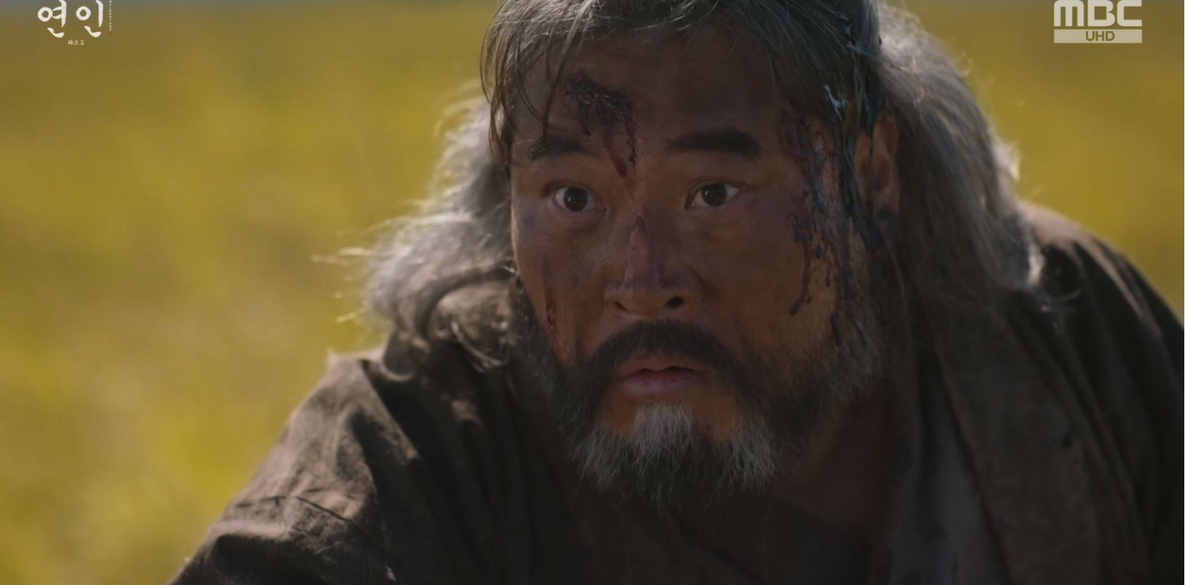 연인_11회