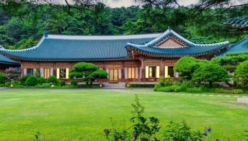 청와대 개방 예약